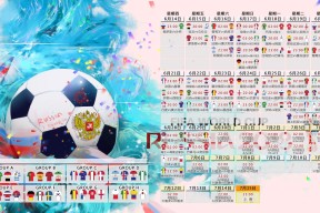 爱游戏登录-十战十胜，宁王封神！中国队极限挑战挺进下一轮